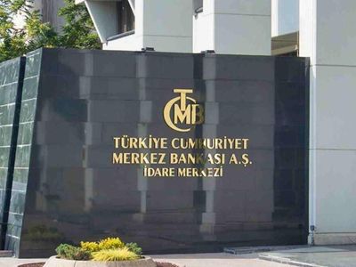 Mayıs 2022 Merkez Bankası PPK faiz kararı ne zaman açıklanacak?  TCMB faizler artacak mı, sabit mi kalacak?