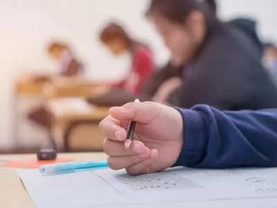 MEB 2022 LGS sınav kılavuzu yayınlandı
