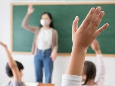MEB yaz okulunda hangi dersler yer alacak? 2022 BİLSEM yaz okulu ne zaman açılacak?