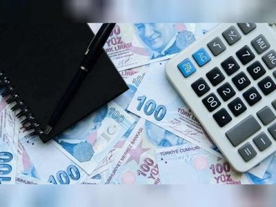 Memur refah payı nasıl hesaplanır? 2022 Memur refah payı ne kadar?