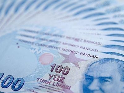 Merkez Bankası Açıkladı: Memur ve Emekliye Ne Kadar Zam Yapılacak?