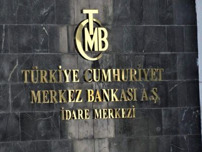 Merkez Bankası Ağustos 2023 faiz toplantısı ne zaman? Merkez Bankası faiz kararı hangi gün açıklanacak?