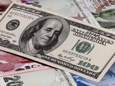 Merkez Bankası değişikliğe gitti, kur korumalı mevduat hesabı olanları ilgilendiren açıklama!
