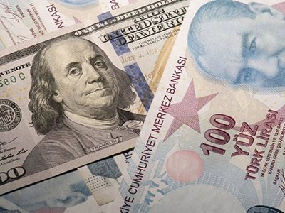 Merkez Bankası güncel rezervleri açıkladı: Son 3 yılın en yüksek seviyesi görüldü