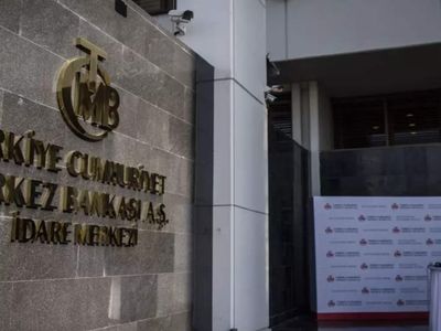 Merkez Bankası Haziran faiz kararı ne zaman açıklanacak? TCMB faiz kararı ne olur?
