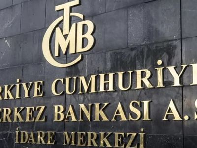 Merkez Bankası politika faizi düşürecek mi? beklentisi ne? TCMB faiz kararı ne zaman, saat kaçta açıklanacak?