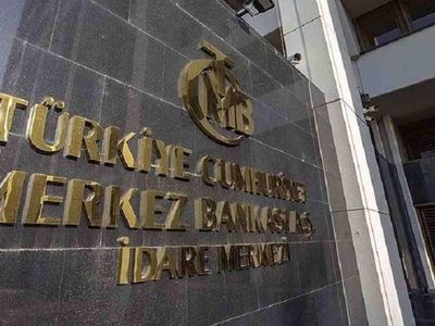 Merkez Bankası resmi rezerv varlıkları ne kadar? Merkez Bankası 2022 resmi rezerv rakamları
