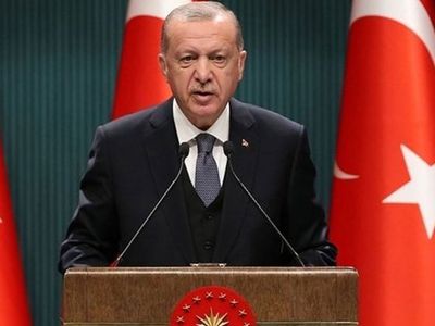 Merkez Bankası Rezervleri 118 Milyar Doları Aştı!