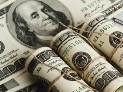 Merkez Bankası rezervleri açıklandı: Altın yükselişte, döviz düşüşte