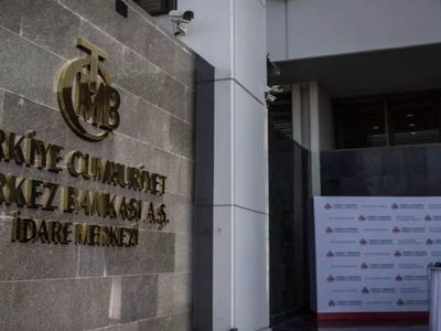 Merkez Bankası Temmuz ayı faiz kararı 2023: TCMB faiz toplantısı ne zaman yapılacak? Merkez Bankası faiz kararı hangi gün ve saat kaçta açıklanacak?