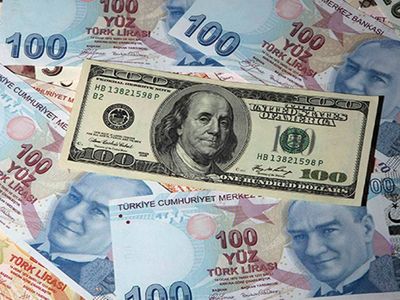 Merkez Bankası’ndan dikkat çeken açıklama: Yıl sonu dolar tahmini geriledi