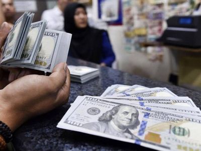 Merkez Bankası’ndan kritik KKM düzenlemesi: TL dönüşümlü hesaplar artık açılamayacak
