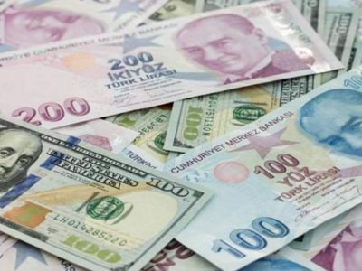 Merkez Bankası’ndan yeni KKM kararı: Ödemeler TL ile yapılacak