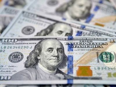 Merkez Bankası’ndan Yeni Rekor: En Yüksek Seviyeye Ulaştı
