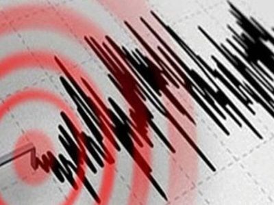 Mersin'de Korkutan Deprem