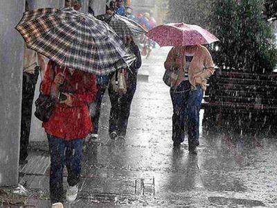 Meteoroloji AFAD Kırmızı kodlu uyarı nedir?