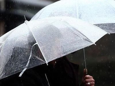 Meteoroloji Genel Müdürlüğü Uyardı: İstanbul İçin Sağanak Bekleniyor!