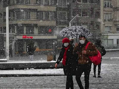 Meteoroloji Genel Müdürlüğü’nden 2 Şubat Hava Durumu Raporu: Kuvvetli Yağış Etkili Olacak