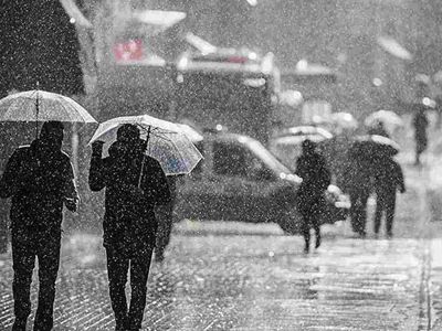 Meteoroloji son dakika duyurusunu yaptı! Bayramda yağış alarmı! O saatlerde çok kuvvetli olacak