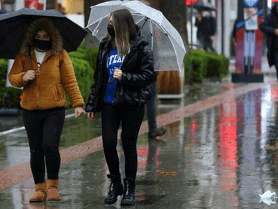 Meteoroloji Uyardı! 3 Bölgede Sağanak Yağış Bekleniyor!