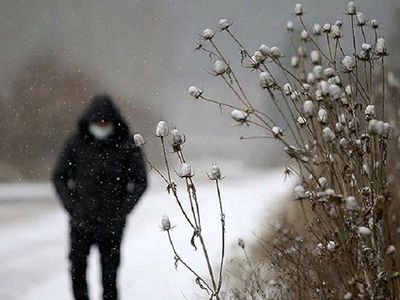 Meteorolojiden 46 Kente Sarı Kodlu Uyarı: 31 Ocak Hava Durumu
