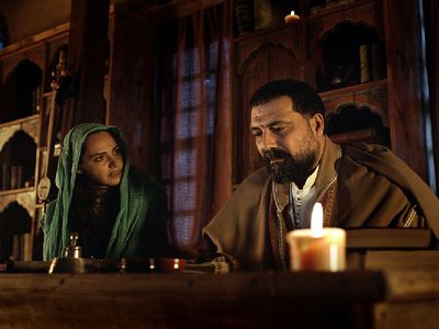 Mevlana dizisi konusu nedir, oyuncular kimlerdir?