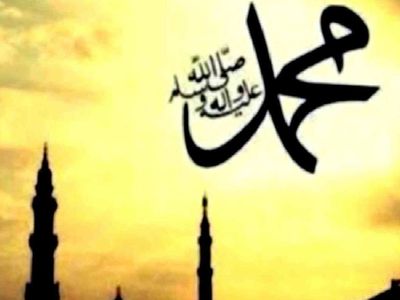 Mevlid-i Nebi Haftası nedir, ne zamandır, neden kutlanır? Kutlu Doğum Haftası kutlama mesajları ve sözleri