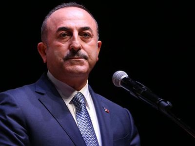Mevlüt Çavuşoğlu'ndan Husoviç İçin Taziye Mesajı