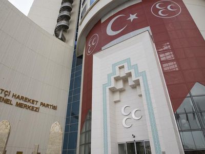 MHP Genel Başkan Yardımcısından Yüzde Yedi Açıklaması!