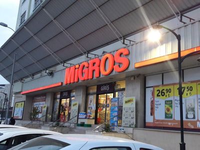 Migros yüzlerce kişiyi işe alıyor: Başvuru nasıl yapılır, şartları neler?
