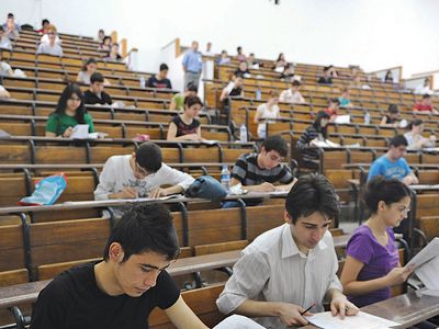 Milli Eğitim Bakanlığı 81 İlde Geçerli Genelge Yayınladı!