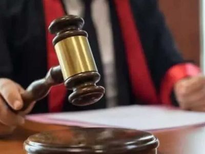 Milyonları ilgilendiriyor: Yargıtay'dan 'emekli ikramiyesi' kararı