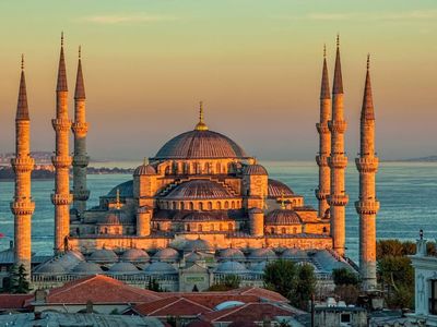 Miraç Kandili namazı saat kaçta? Miraç Kandili akşam namazı niyeti nasıl yapılır? 6 Şubat 2024 akşam namazı saatleri
