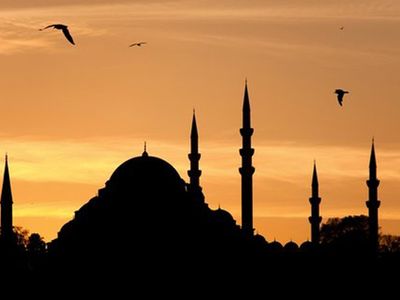 Miraç Kandili orucu ne zaman açılacak? 27 Şubat Miraç Kandili imsak ve iftar zamanı hangi saatte?