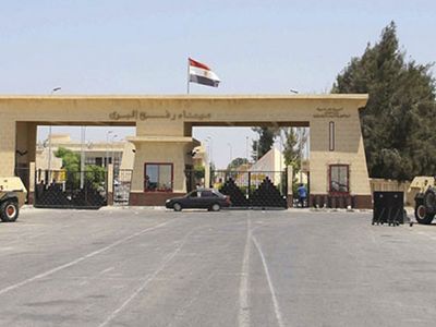 Mısır, Mazlum Filistin Halkına İçin Refah Sınır Kapısı’nı Açtı