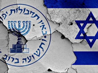 Mossad’ın Tarihindeki En Büyük Operasyonu: İran’a Karşı 100 Yabancı Ajan