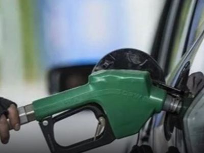 Motorine 44 Kuruş İndirim Geldi
