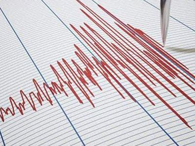 Muğla Açıklarında Deprem!