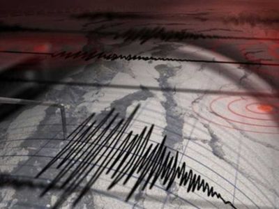 Muğla Bodrum'da deprem mi oldu? Bodrum'daki deprem sonrası Kandilli ve AFAD'dan son depremler listesi