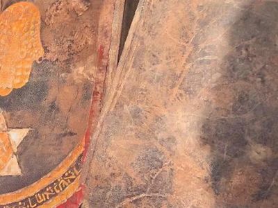 Muğla'da Bin 700 Yıllık Kitabe Ele Geçirildi