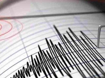 Muğla’da korkutan deprem! Kandilli açıkladı.. Depremin şiddeti kaç?