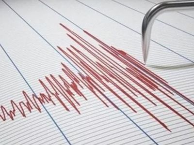 Muğla'nın Datça Açıklarında 5.3 Büyüklüğünde Deprem!