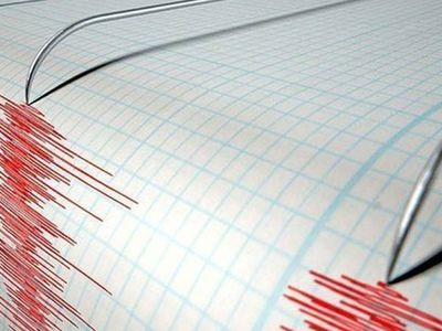 Muğla'nın Datça Açıklarında Deprem Meydana Geldi