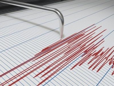 Muğla'nın Datça İlçesinde 3.9 Şiddetinde Deprem Meydana Geldi