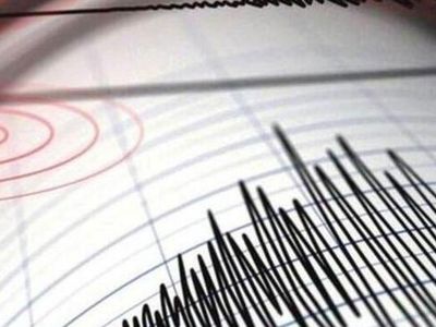 Muğla'da 4,2 Büyüklüğünde Deprem Meydana Geldi!