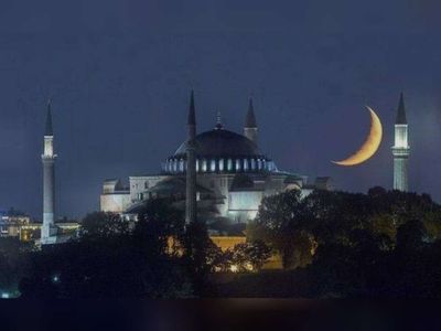 Muharrem ayı ne zaman başlıyor? Aşure günü, Aşure ayı ne zaman? Muharrem ayı başlangıç tarihi