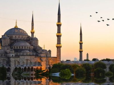 Muharrem Ayında Okunacak Dualar ve Yapılacak İbadetler Nelerdir?