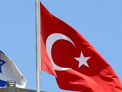Mustafa Şentop'tan İsrail'e Mektup!