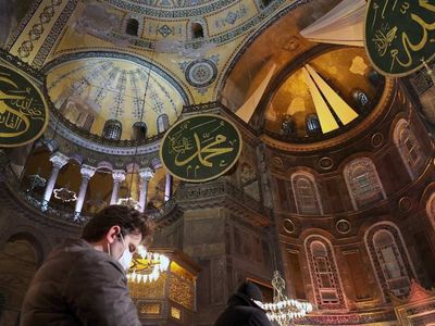 Nafile orucu nedir, ne zaman tutulur?