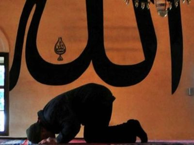Namazın vacipleri nedir, ne demek?